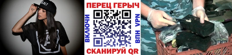 Героин афганец  Ивантеевка 