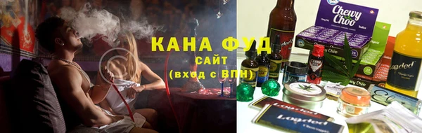 ПСИЛОЦИБИНОВЫЕ ГРИБЫ Заволжск