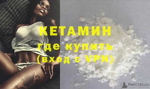 кокаин перу Заволжье