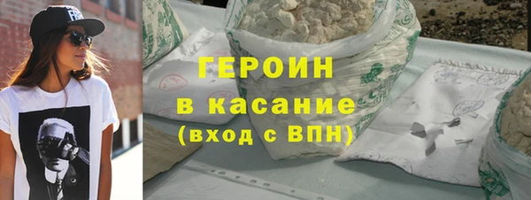 кокаин перу Заволжье