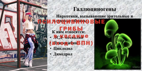 кокаин перу Заволжье