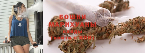мефедрон Заводоуковск