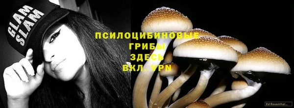кокаин перу Заволжье
