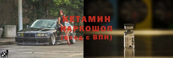 кокаин перу Заволжье