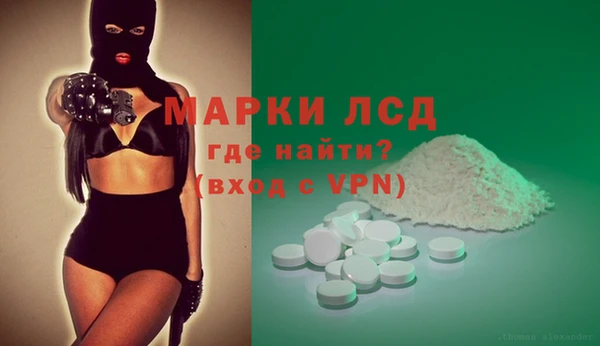 кокаин перу Заволжье