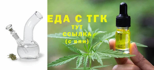 кокаин перу Заволжье