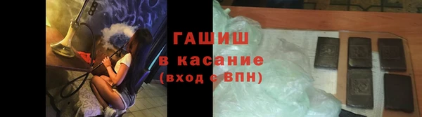 кокаин перу Заволжье