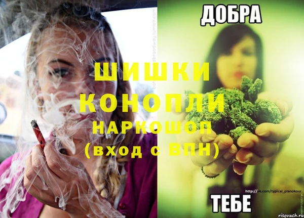 кокаин перу Заволжье