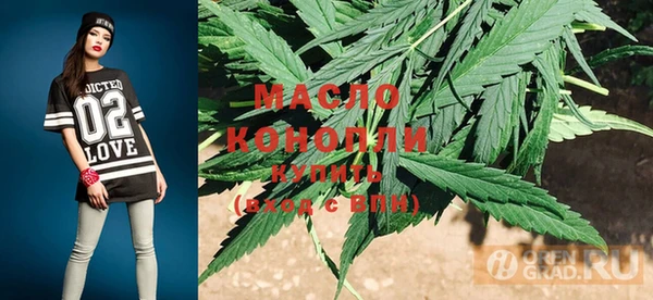 кокаин перу Заволжье