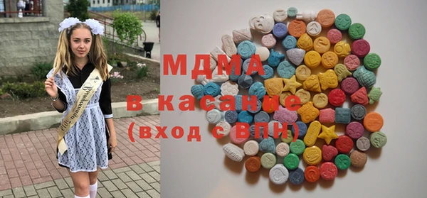 кокаин перу Заволжье