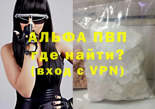 ПСИЛОЦИБИНОВЫЕ ГРИБЫ Заволжск