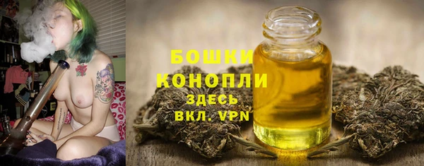 мефедрон Заводоуковск
