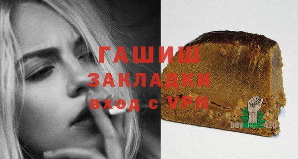 кокаин перу Заволжье