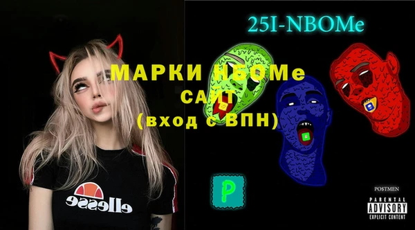 кокаин перу Заволжье