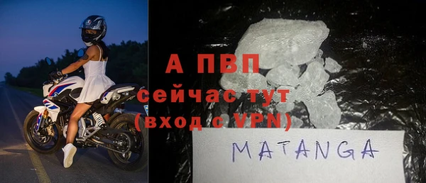 кокаин перу Заволжье